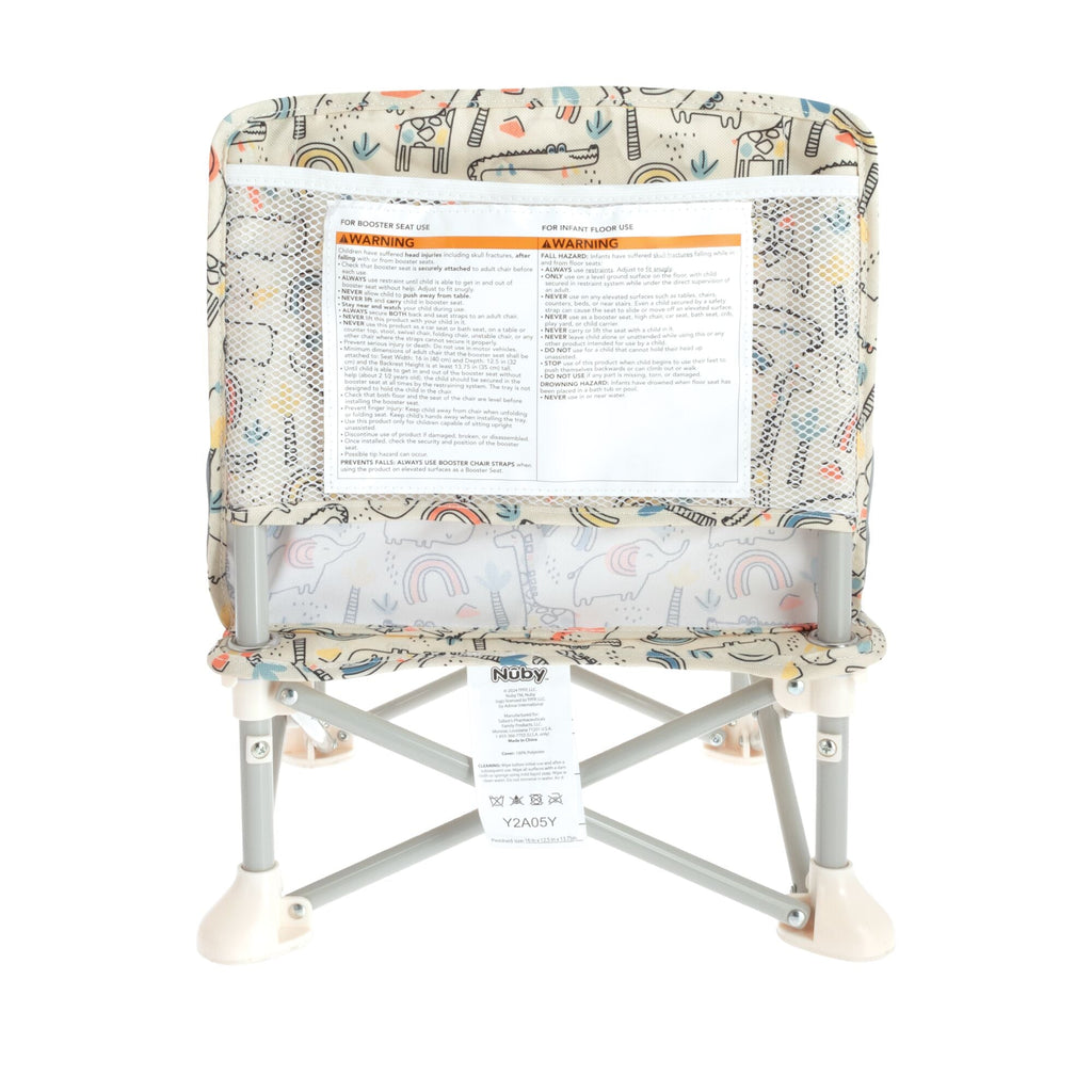 Pop Up Booster Seat | Safari (4Q8X)