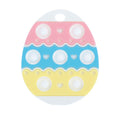 Egg Popper Teether Toy (41G2)